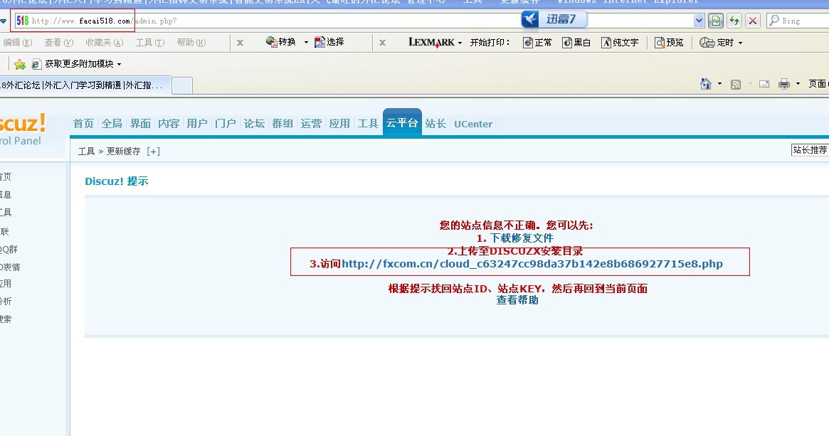 未命名.jpg