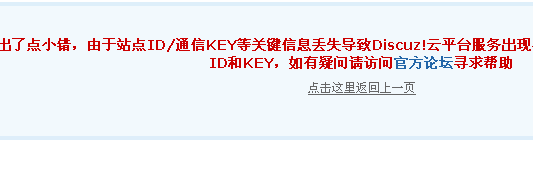 QQ截图20120609152650.png