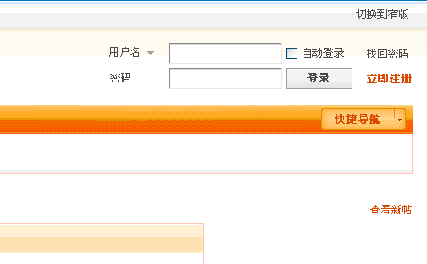 问题2.gif