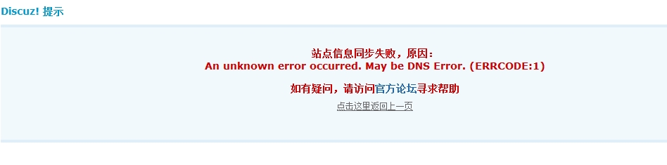 360桌面截图20120610124113.jpg