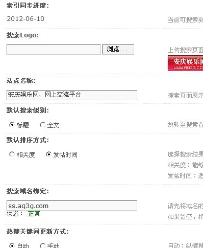 分享错位.jpg