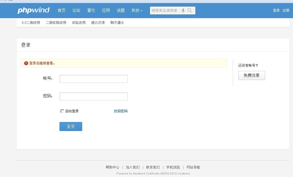未命名.jpg