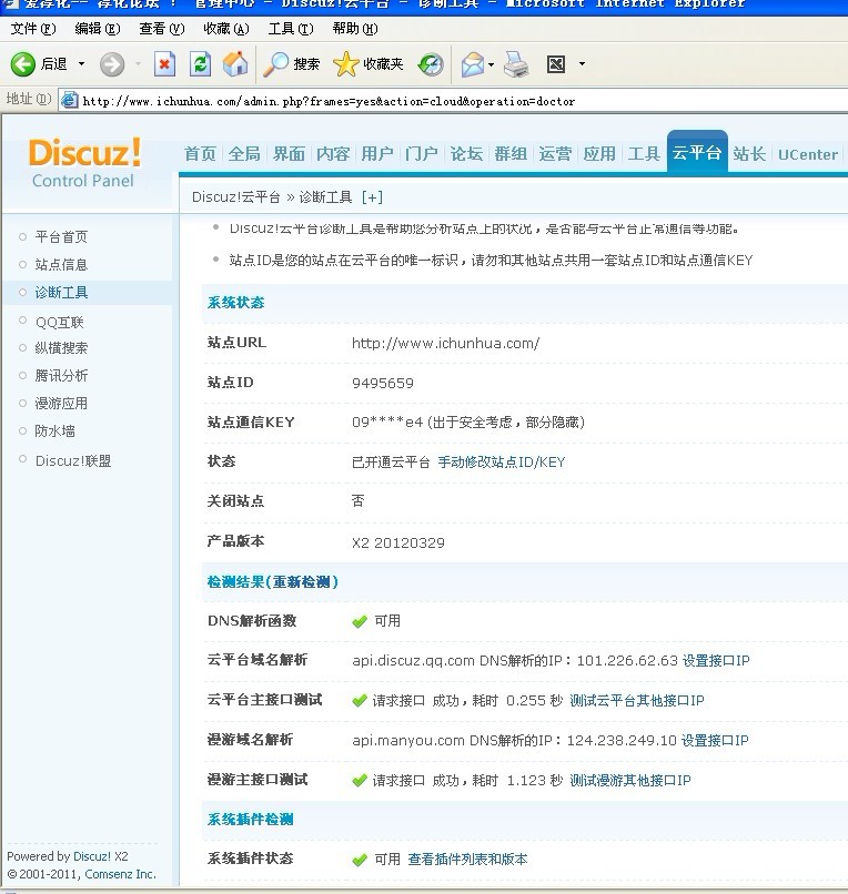 未命名.jpg