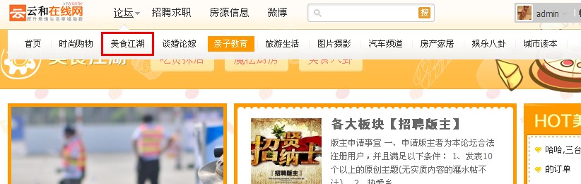 QQ截图20120610220045.jpg