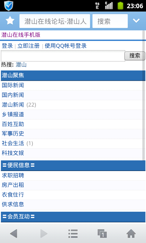 image-20120610230611-481.png