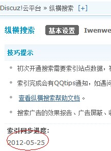 CS~U(0Q]]0HCX0(`YH)6~PQ.jpg