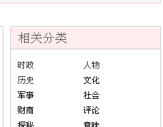 QQ截图20061214070448.png