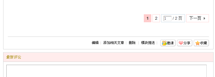 QQ截图20061214070520.png