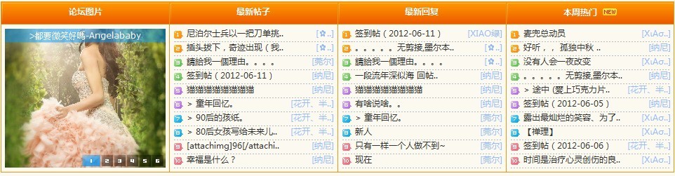 未命名.jpg