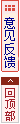 scrolltop.png