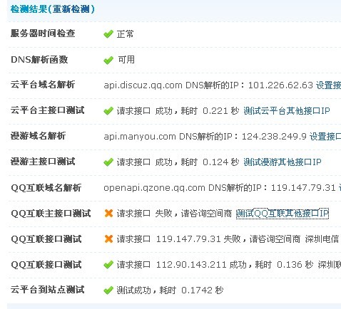 未命名王企鹅.jpg