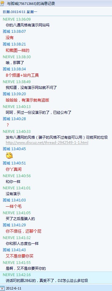 未命名.jpg