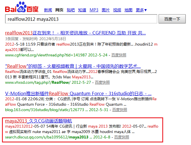 sample3.png