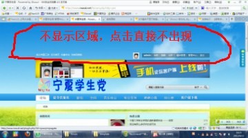看图