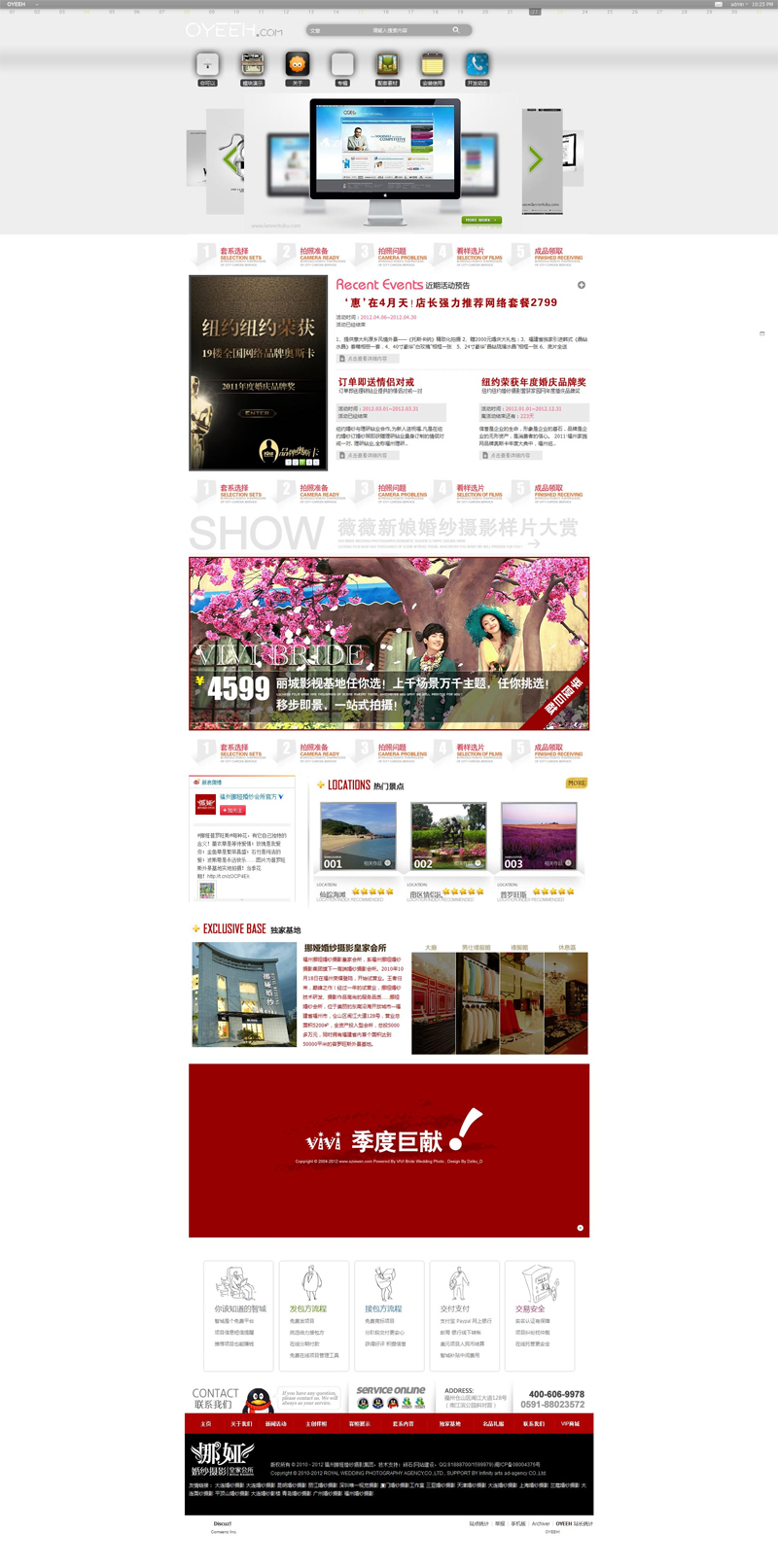 未标题-1.jpg