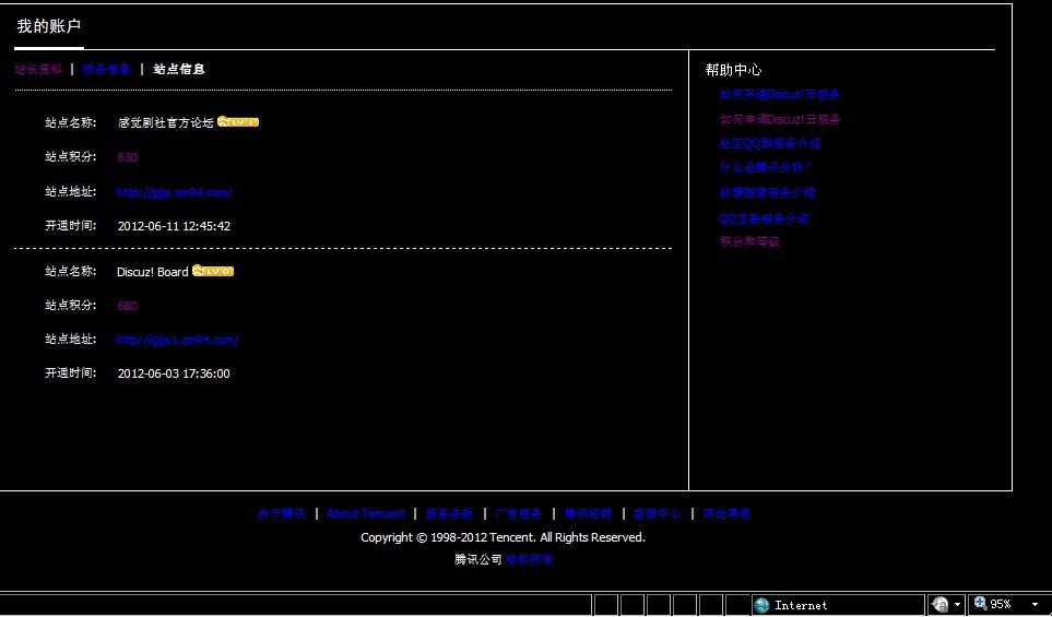 未命名11.jpg