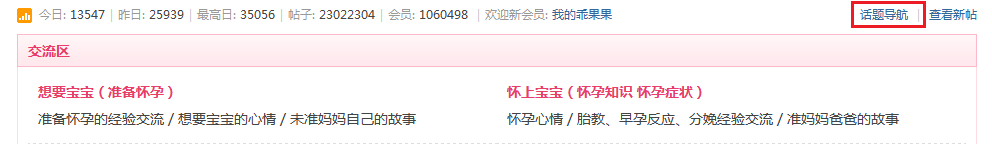 播种示例