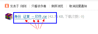 QQ截图17777.gif
