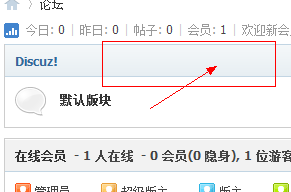 QQ截图20120612210549.png