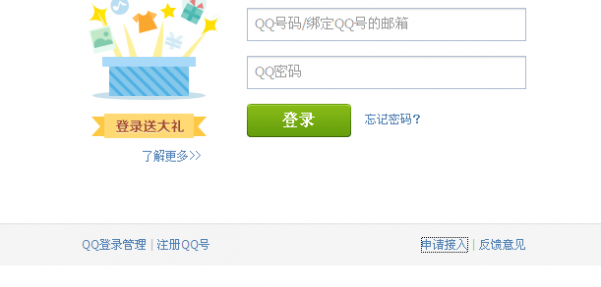2040248vz25pl6hshl862d_png_thumb.png