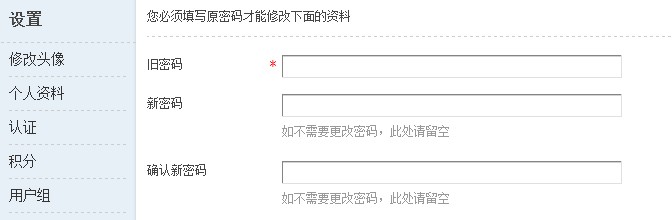 QQ截图20120612222935.jpg