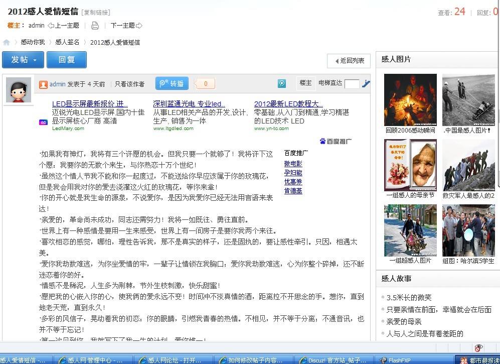 未命名.jpg