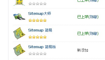 QQ截图20120613104756.jpg