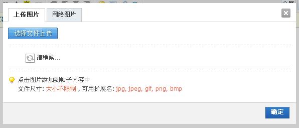 360截图20120613225257187.jpg