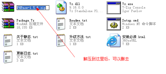 4.png