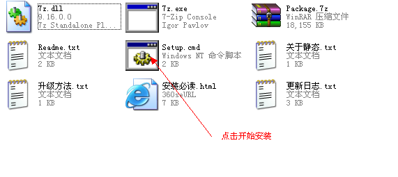5.png