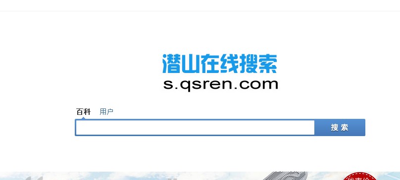 QQ截图20120614142557.jpg