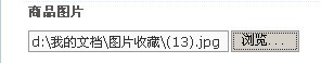未命名.jpg