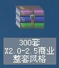 sss.jpg