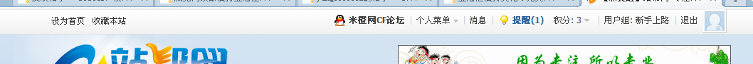 2.png