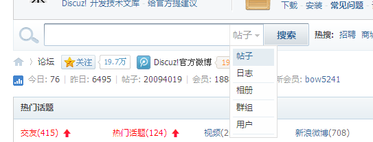 QQ截图20120615002955.png