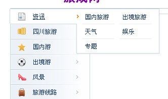 QQ截图20120615010610.jpg