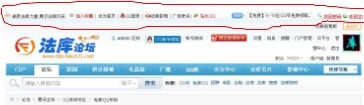 360截图20120615082119390.jpg