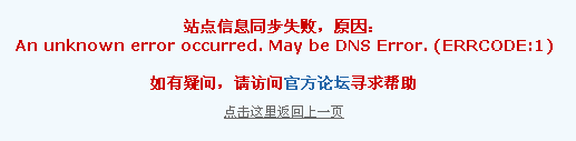 TM截图未命名.png