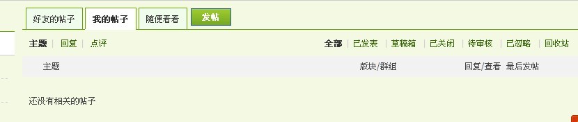 未命名1.jpg