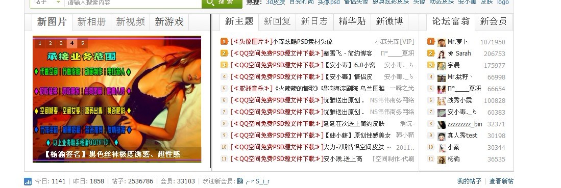 怎么设置啊