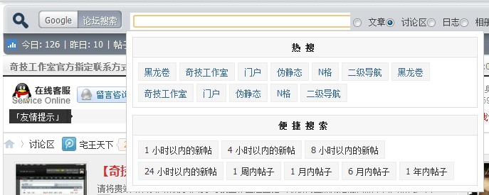 QQ截图20120615164025.jpg