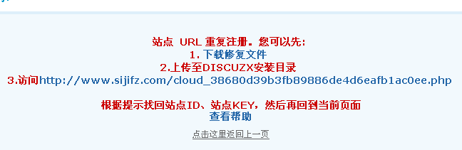 QQ截图20120615185225.png
