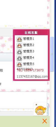 NSV_8E07VTK]HN3N`QS0WAV.jpg