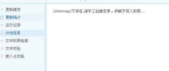 QQ截图20120616151026.png