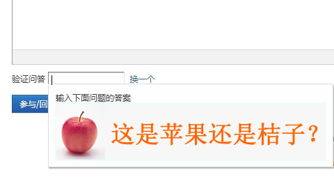QQ截图20120616153819.jpg