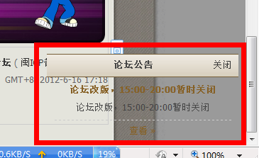 Bug1.png