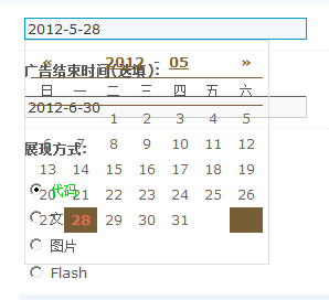 Bug2.png