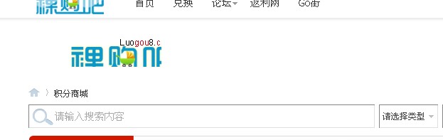 33QQ截图20120616180530.jpg