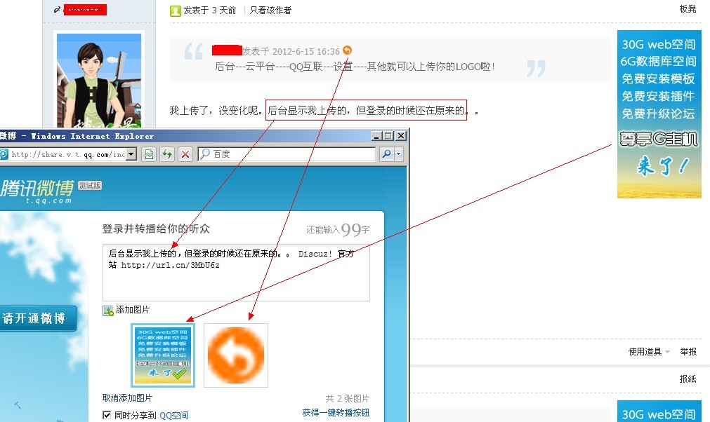 未命名1.jpg