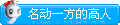 lv9.gif